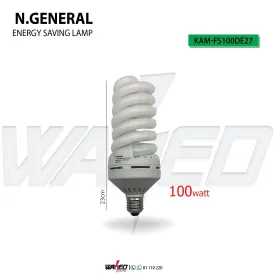 Energy Saving Lamp - 100W