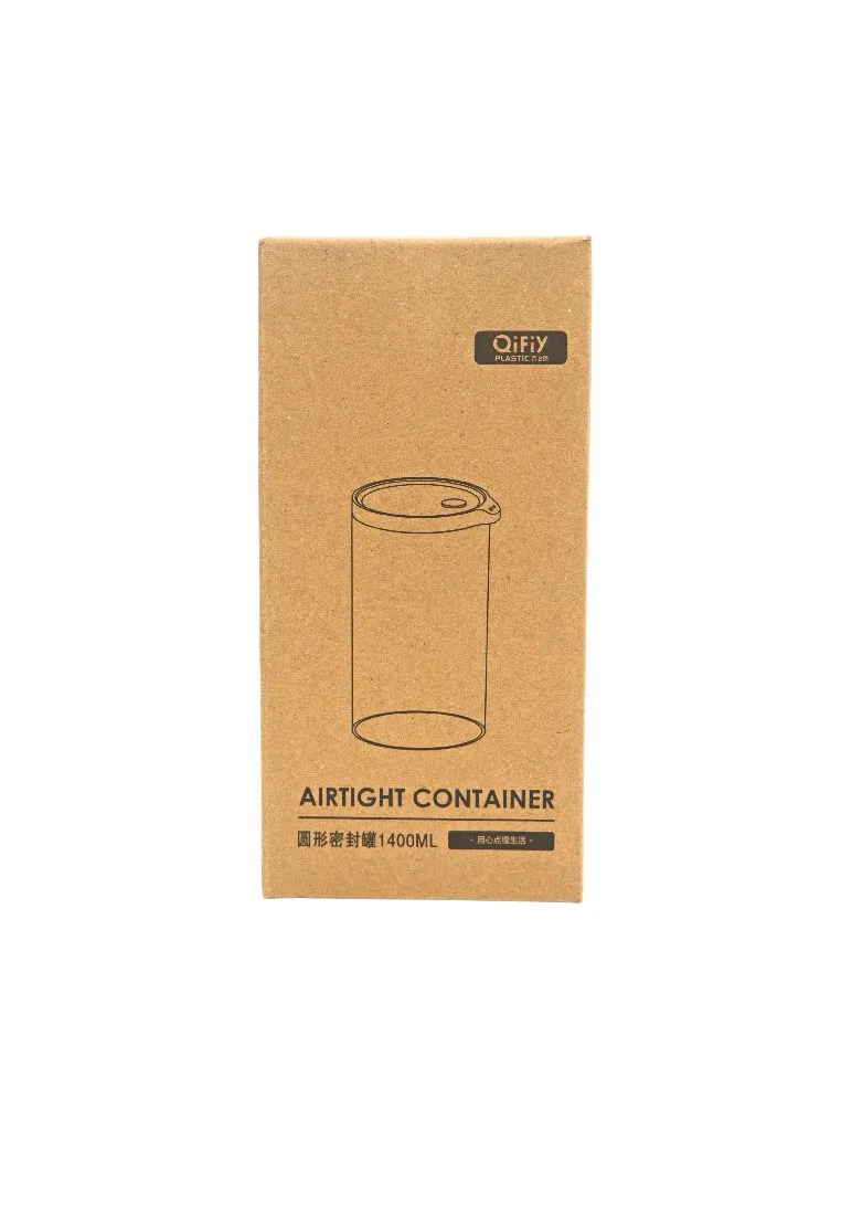 Landmark Airtight Round Canister