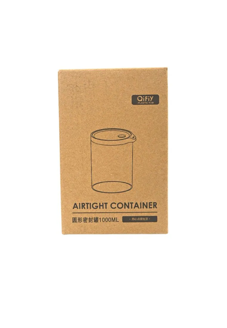 Landmark Airtight Round Canister