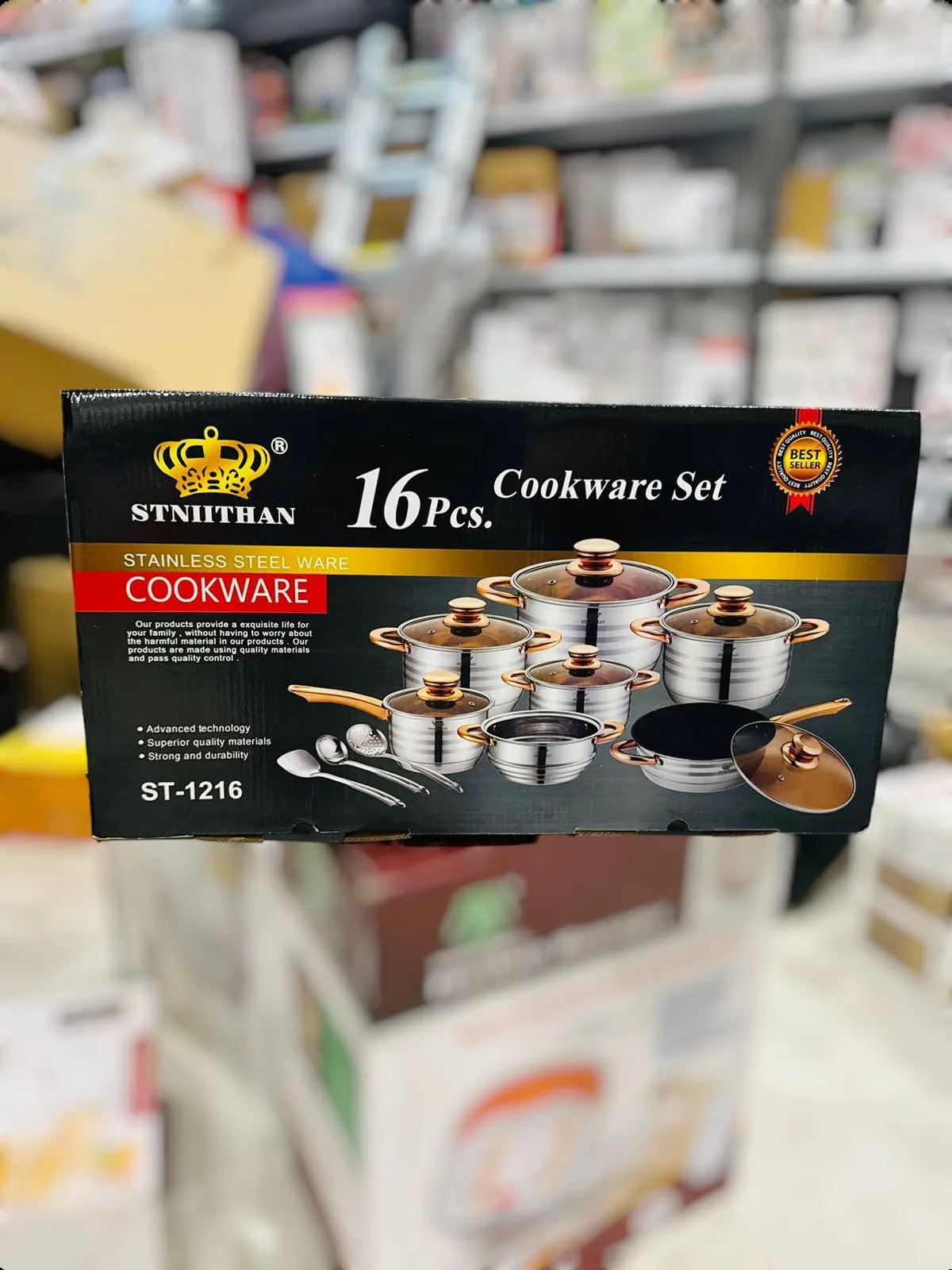 STNIITHAN Germany 16pcs Cookware Set